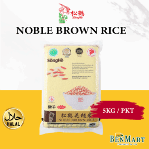 [Dry] Songhe Noble Brown Rice 5kg – Halal – Thailand