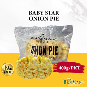 [Frozen] Onion Pie 400G - Halal - China - Snacks/Finger food