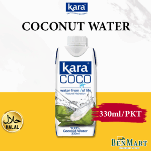 [Dry] Kara Coconut Water Carton 12 x 330ml - Halal - Indonesia