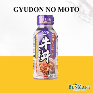 [Dry] Ebara Cooking Sauces - Japan - Gyudon No Moto Sauce 200g