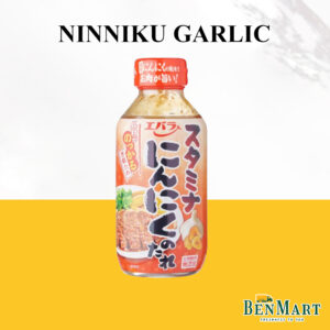 [Dry] Ebara Cooking Sauces – Japan –  Ninniku No Tare (Garlic Sauce) 270g