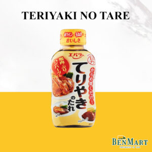 [Dry] Ebara Cooking Sauces – Japan – Teriyaki Sauce 235g