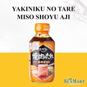[Dry] Ebara Cooking Sauces – Japan – Yakinuku Miso Shoyu Sauce 295g