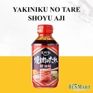 [Dry] Ebara Cooking Sauces – Japan – Yakinuku Shoyu Aji Sauce 300g