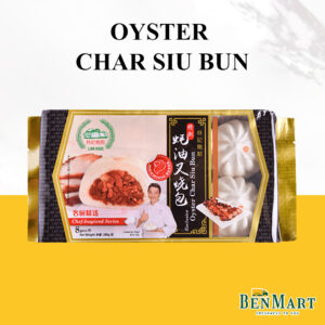 [Frozen] Lim Kee Dim Sums – Singapore – Oyster Char Siu Bun