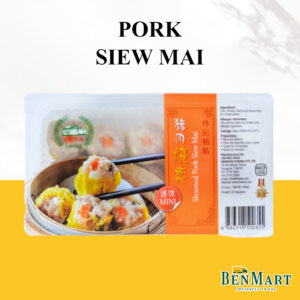 [BenMart Frozen] Lim Kee Dim Sums - Singapore - Pork Siew Mai