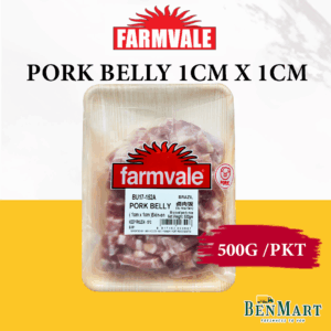[Frozen] Farmvale SA Pork Belly Skin On 1 X 1cm 500g