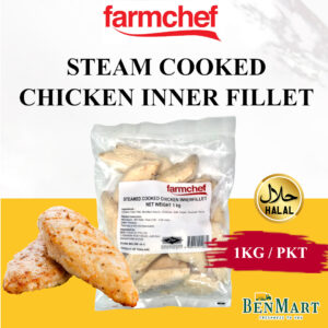 [Frozen] Farmchef Steam Cooked Chicken Fillet 1kg - Halal - Thailand - Protein / Breast