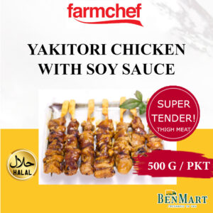 [Frozen] Farmchef Yakitori Chicken Stick 500g - Halal - Thailand - Soy Sauce