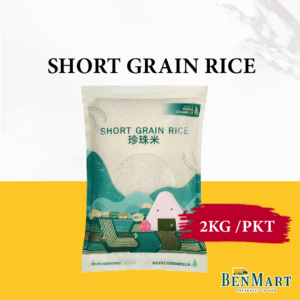 [Dry] Royal Umbrella Short Grain Rice 2kg