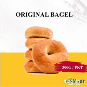NEW [Frozen] Bagel Original 4s - Germany - Burger Bun