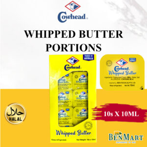 [Chill] Cowhead Whipped Butter Portions 10g 10pieces - Halal - Australia - Spread/Bake