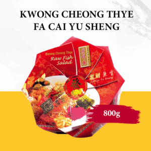 CNY [Dry] Kwong Cheong Thye Fa Cai Yu Sheng Treasure Box - Singapore - Chinese New Year - Lou Hei