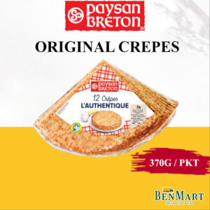 NEW [Frozen] Payson Breton Plain Crepes L'Authentique 370g - FRANCE - Pastry