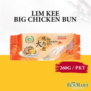 [Frozen] Lim Kee - Singapore - Bun Pao