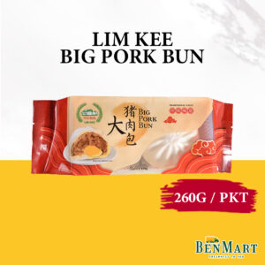 Lim Kee Big Pork Bun