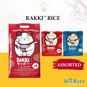 [BenMart Dry] Rakki Japonica Rice - Vietnam