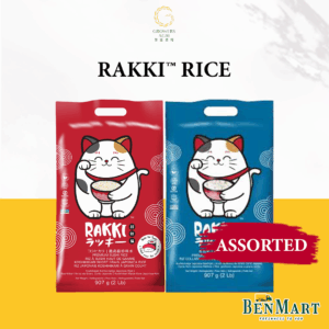 [BenMart Dry] Rakki Japonica Rice - Vietnam