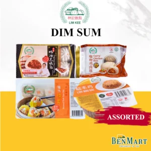 [BenMart Frozen] Lim Kee Assorted Pau & Dim Sums - Singapore - Bun Pao / Wholemeal / Char Siu / Curry Chicken / Rice