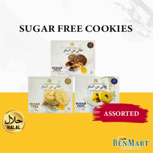 [Dry] K.Roger's Sugar Free  (Cumin Seed / Danish / Chocolate Almond ) Butter Cookies – Halal – Malaysia