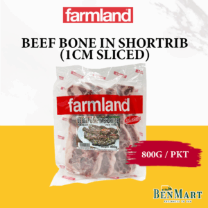 NEW [Frozen] US Beef Bone In Shortrib - 1cm Sliced - 800gm
